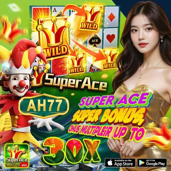 ah77 I-download